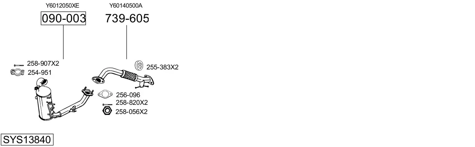 Изпускателна система BOSAL               