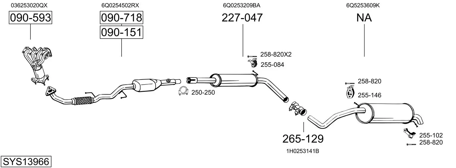 Изпускателна система BOSAL               