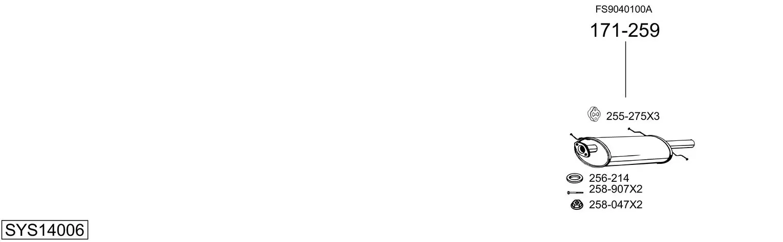 Изпускателна система BOSAL               