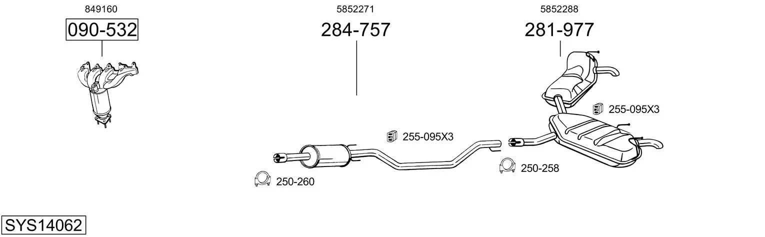 Изпускателна система BOSAL               