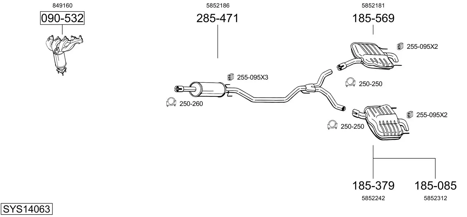Изпускателна система BOSAL               