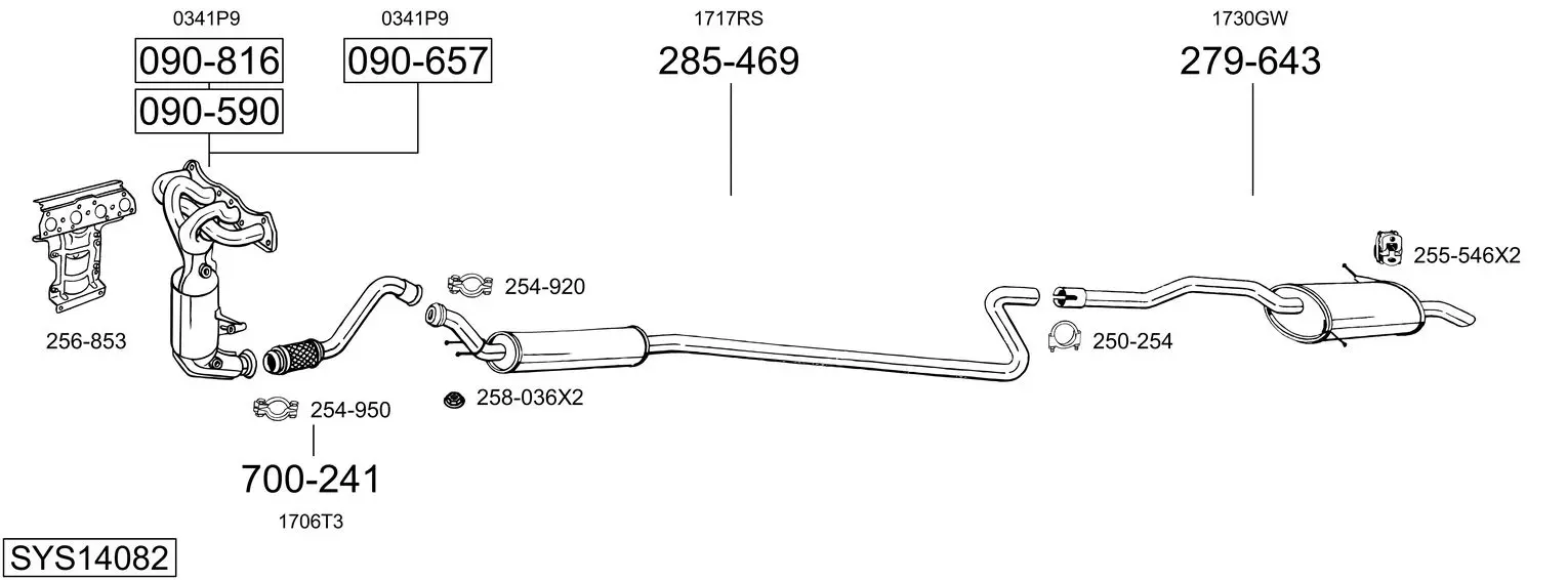 Изпускателна система BOSAL               