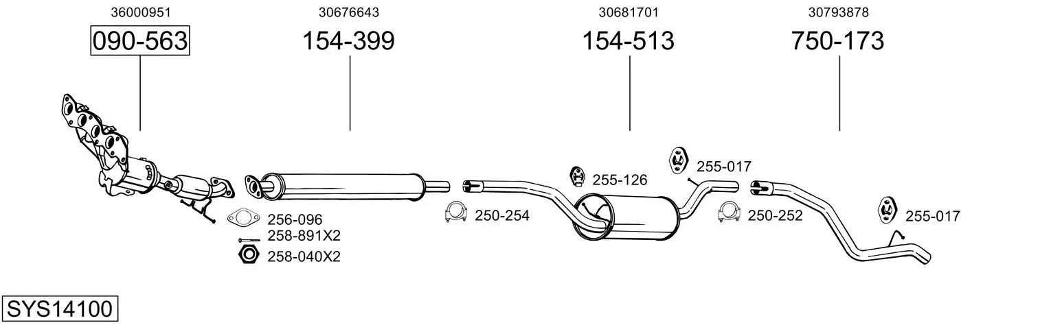 Изпускателна система BOSAL               