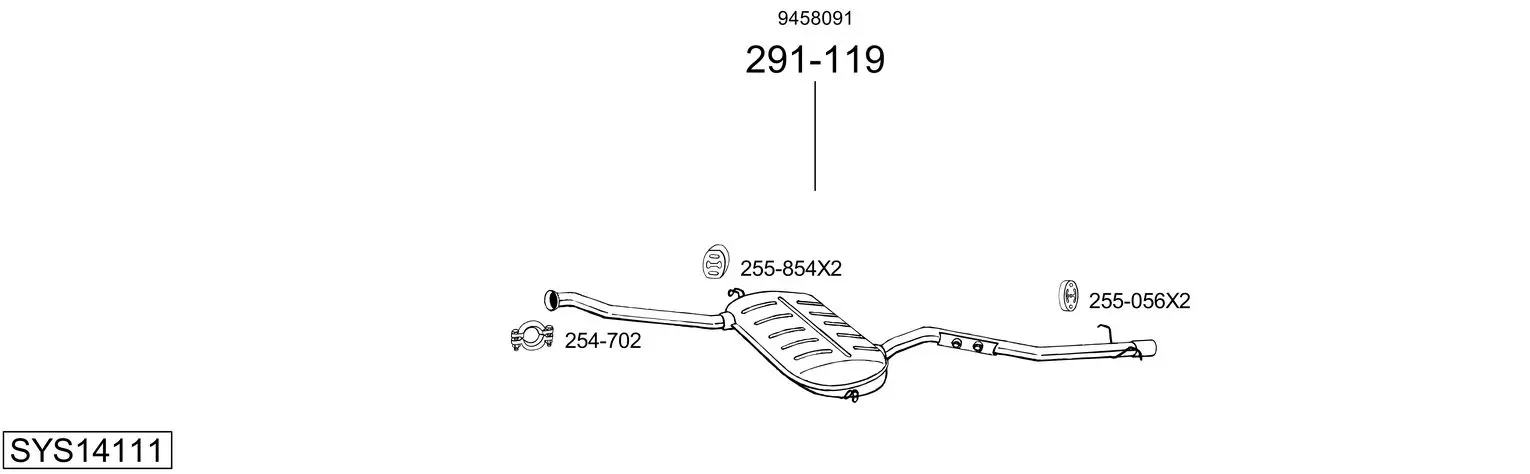 Изпускателна система BOSAL               