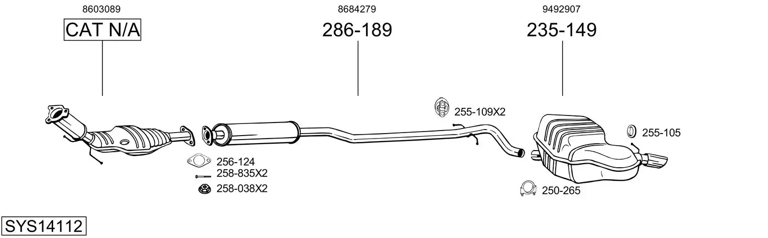 Изпускателна система BOSAL               