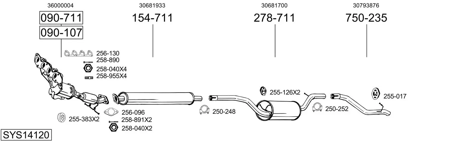 Изпускателна система BOSAL               