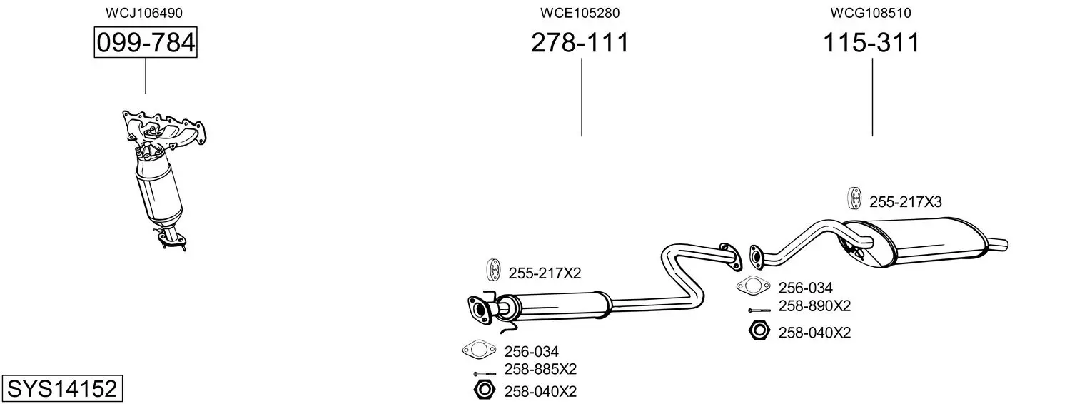 Изпускателна система BOSAL               