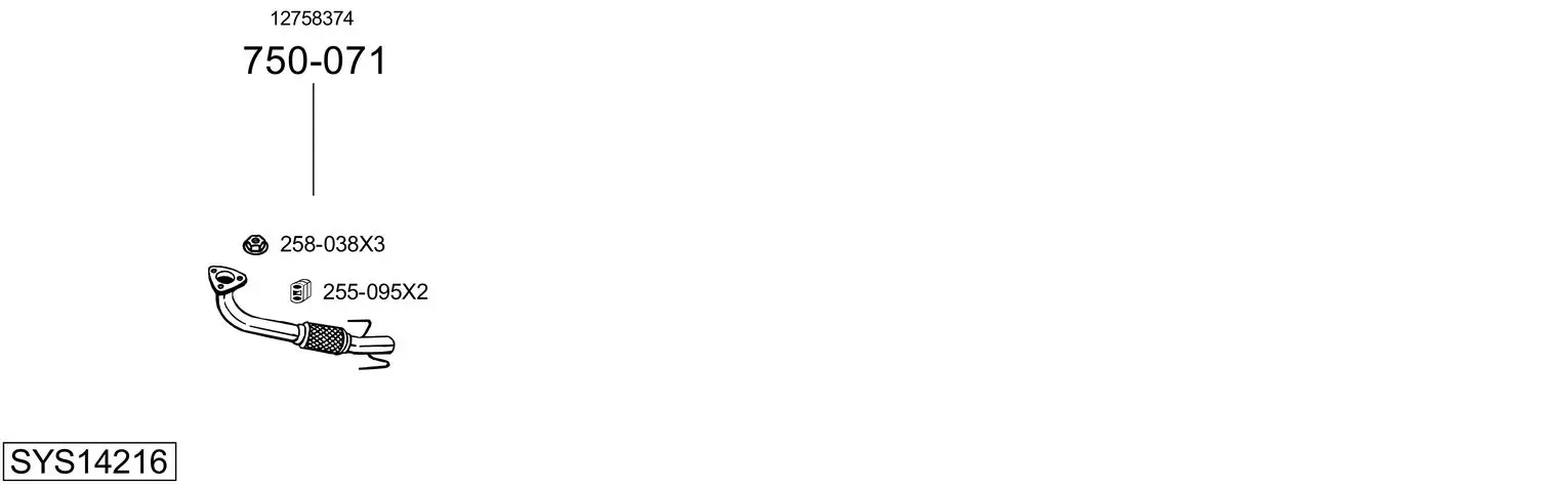 Изпускателна система BOSAL               