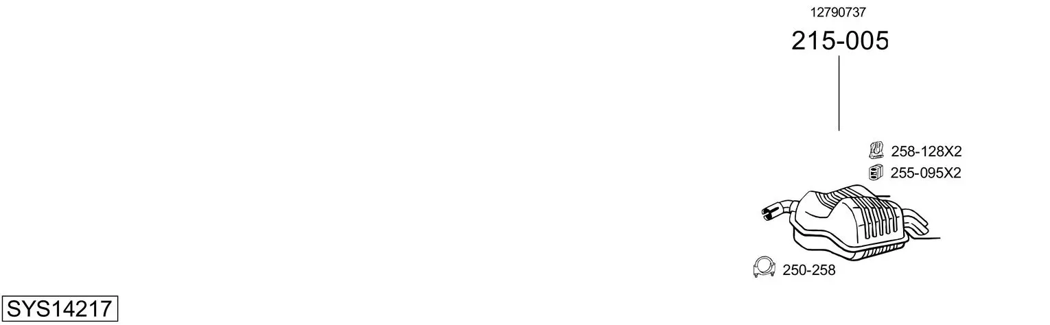 Изпускателна система BOSAL               