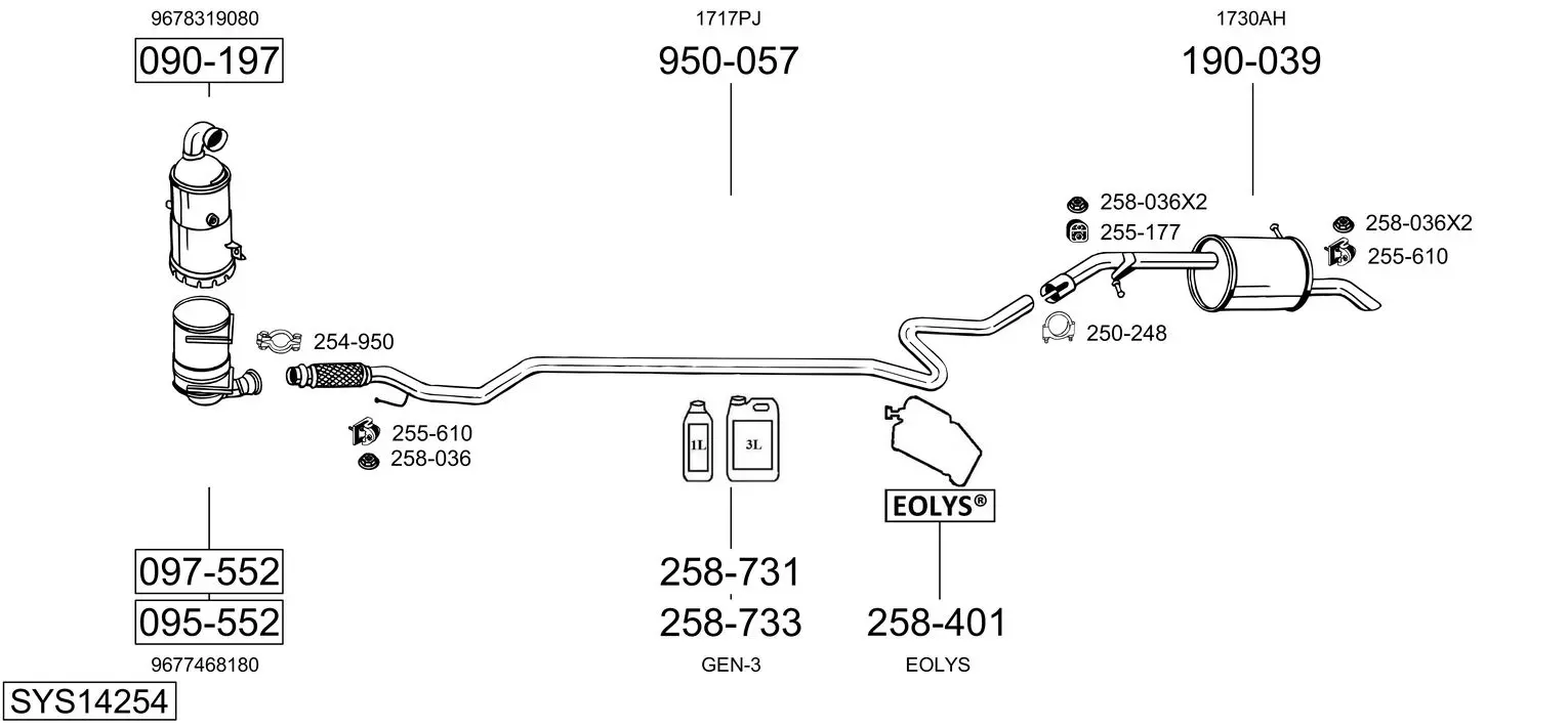 Изпускателна система BOSAL               
