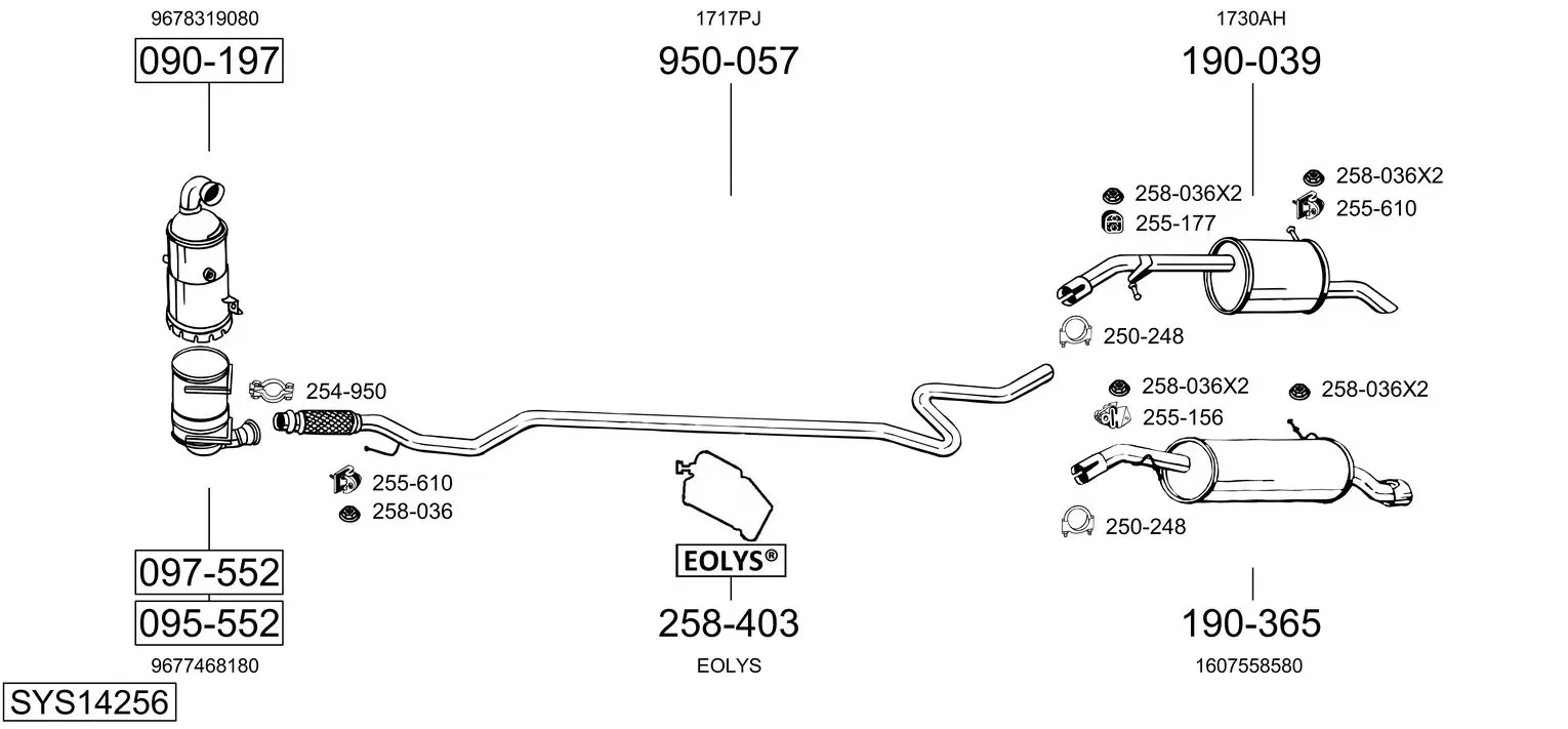 Изпускателна система BOSAL               