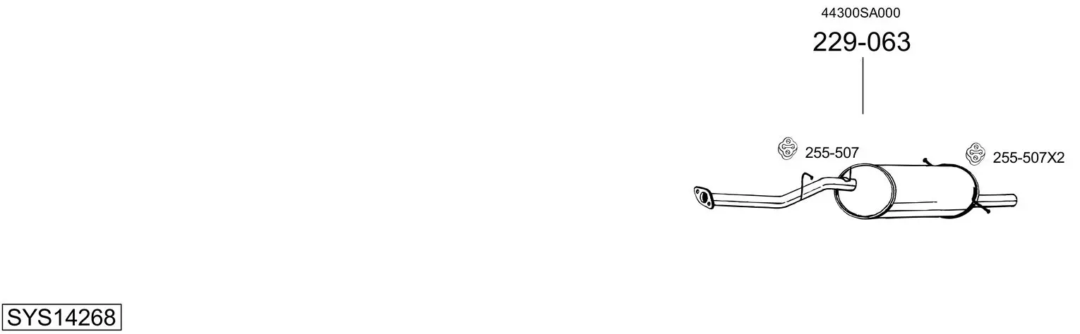 Изпускателна система BOSAL               