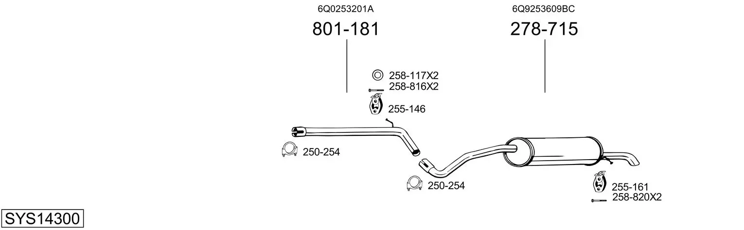 Изпускателна система BOSAL               