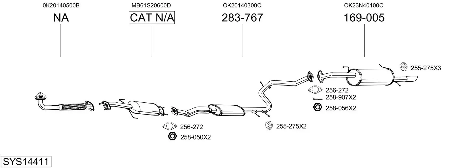 Изпускателна система BOSAL               