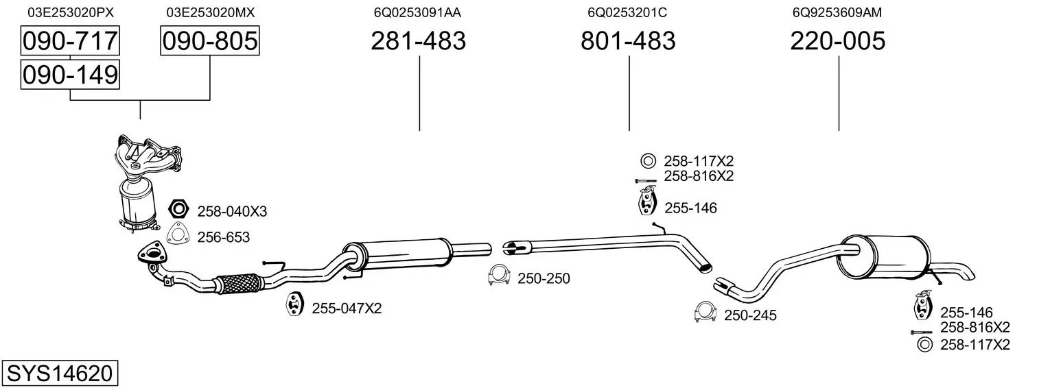 Изпускателна система BOSAL               