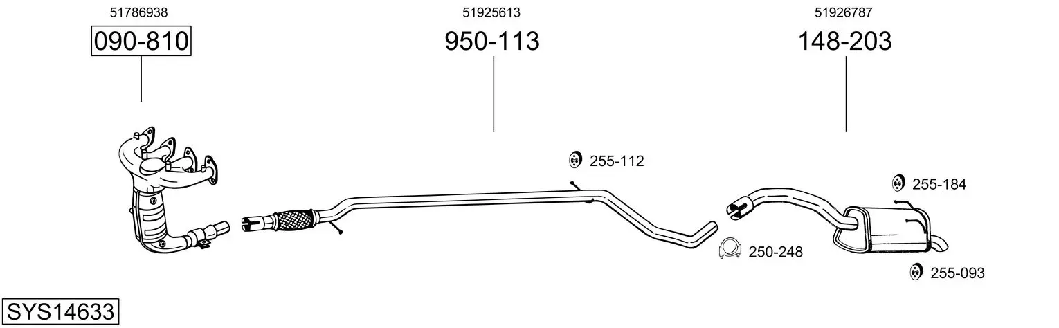 Изпускателна система BOSAL               