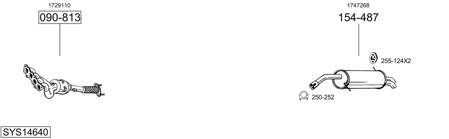 Изпускателна система BOSAL               