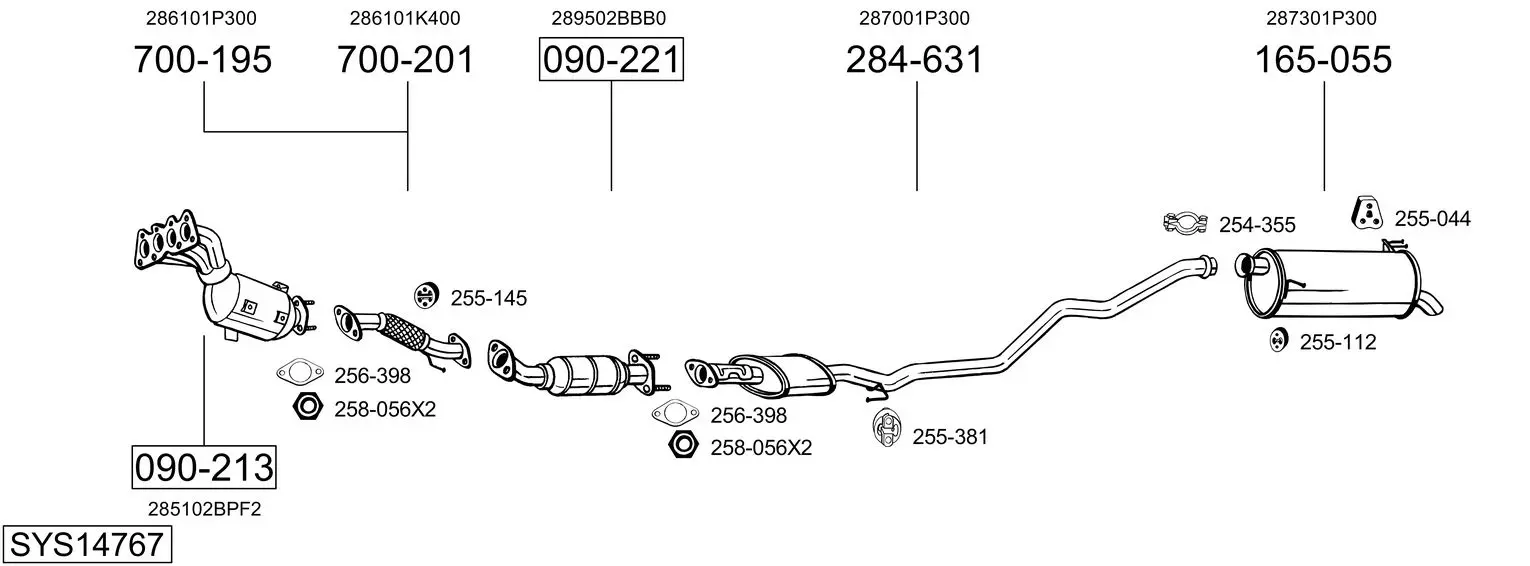 Изпускателна система BOSAL               