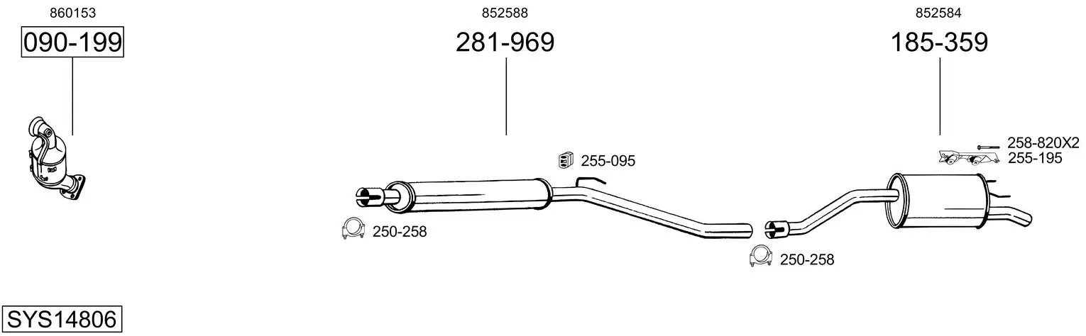 Изпускателна система BOSAL               