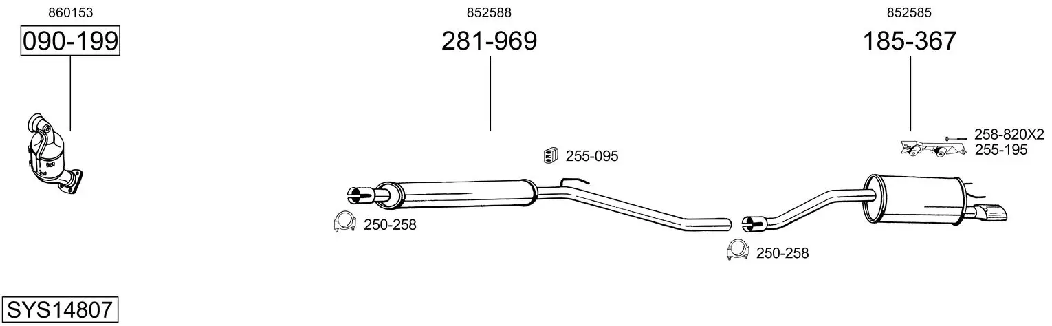 Изпускателна система BOSAL               