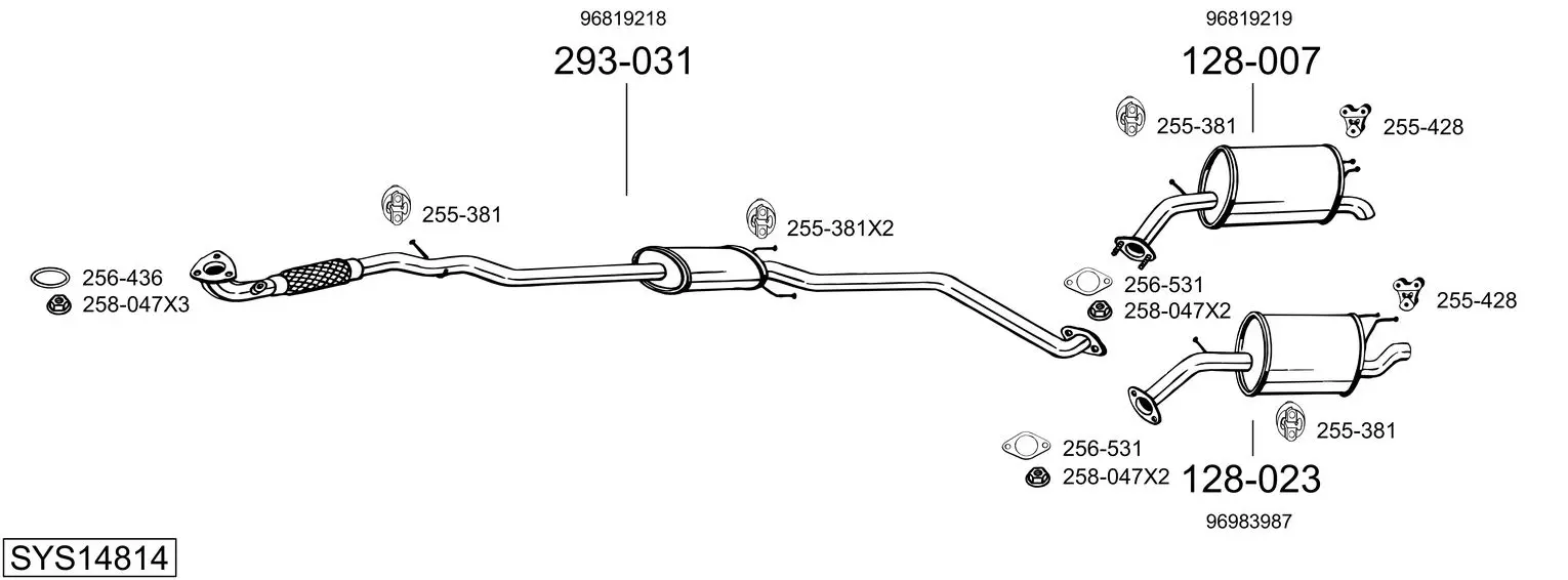 Изпускателна система BOSAL               