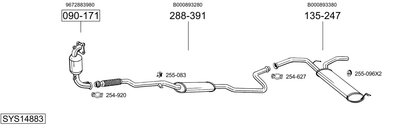 Изпускателна система BOSAL               