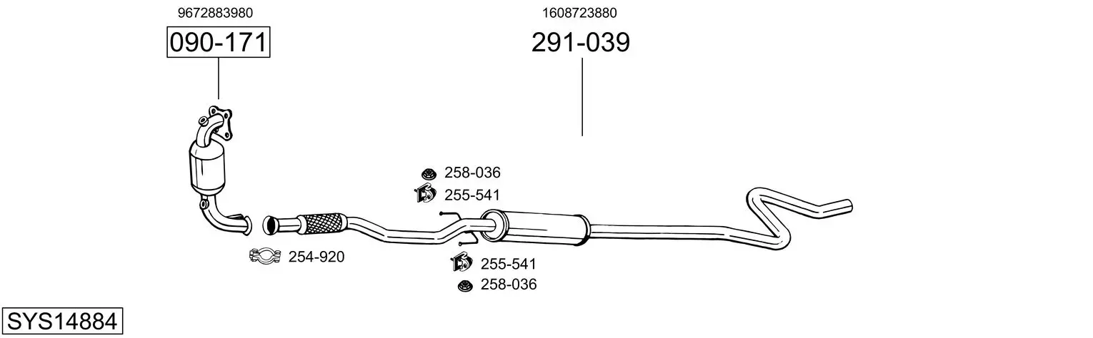 Изпускателна система BOSAL               