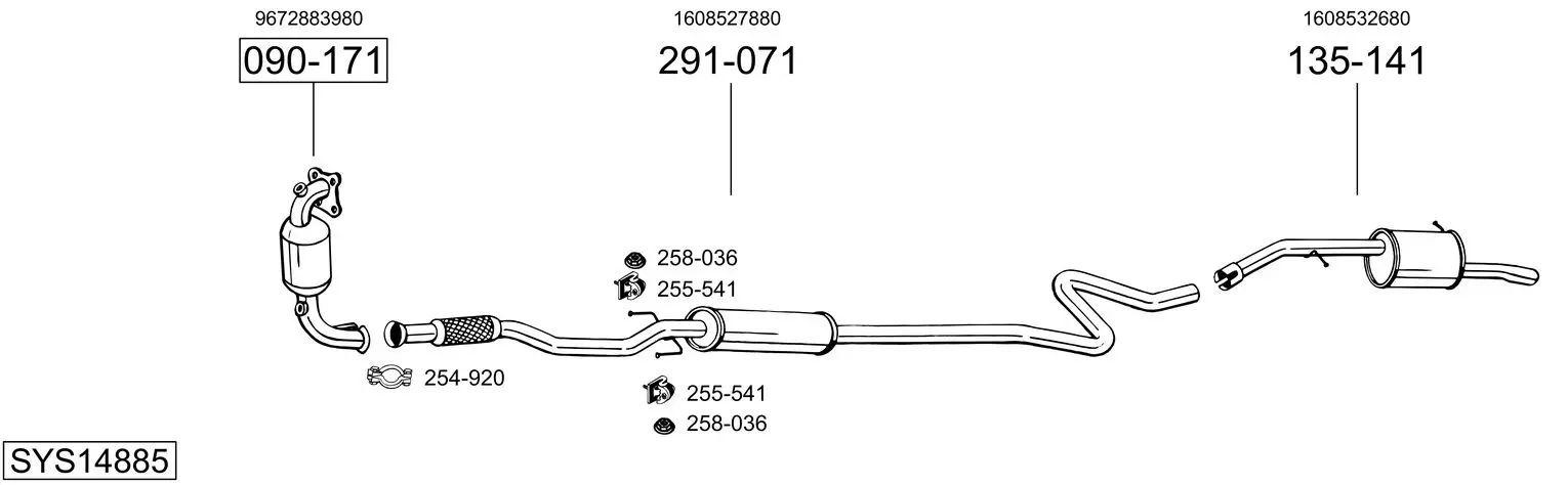 Изпускателна система BOSAL               