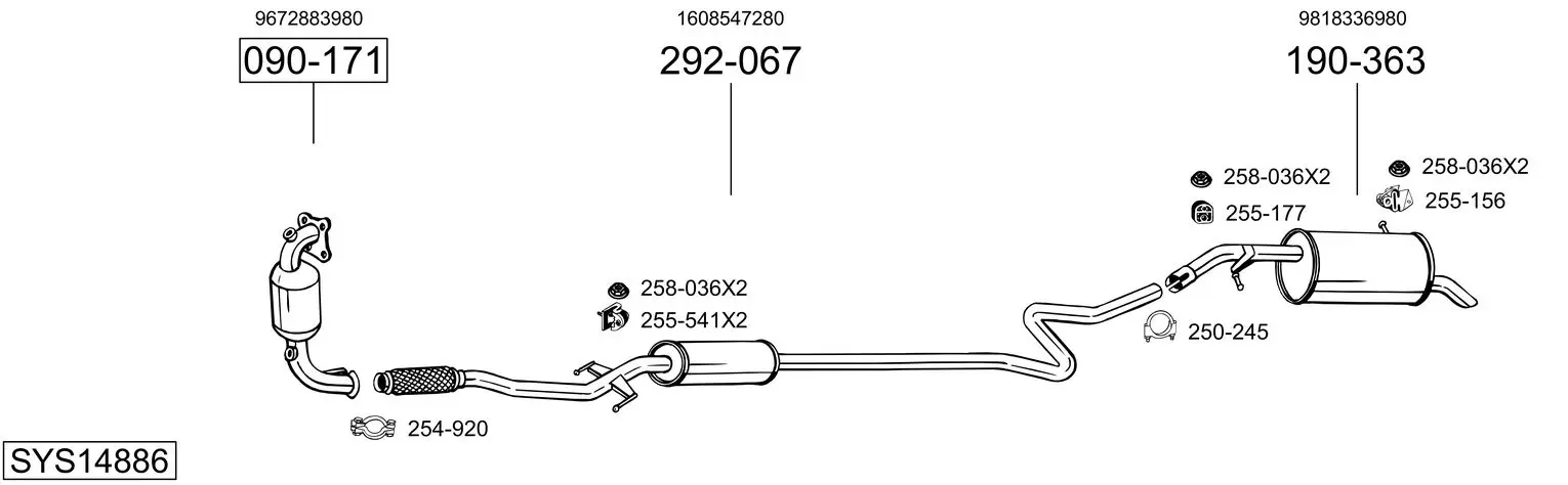 Изпускателна система BOSAL               