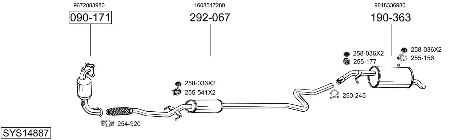 Изпускателна система BOSAL               