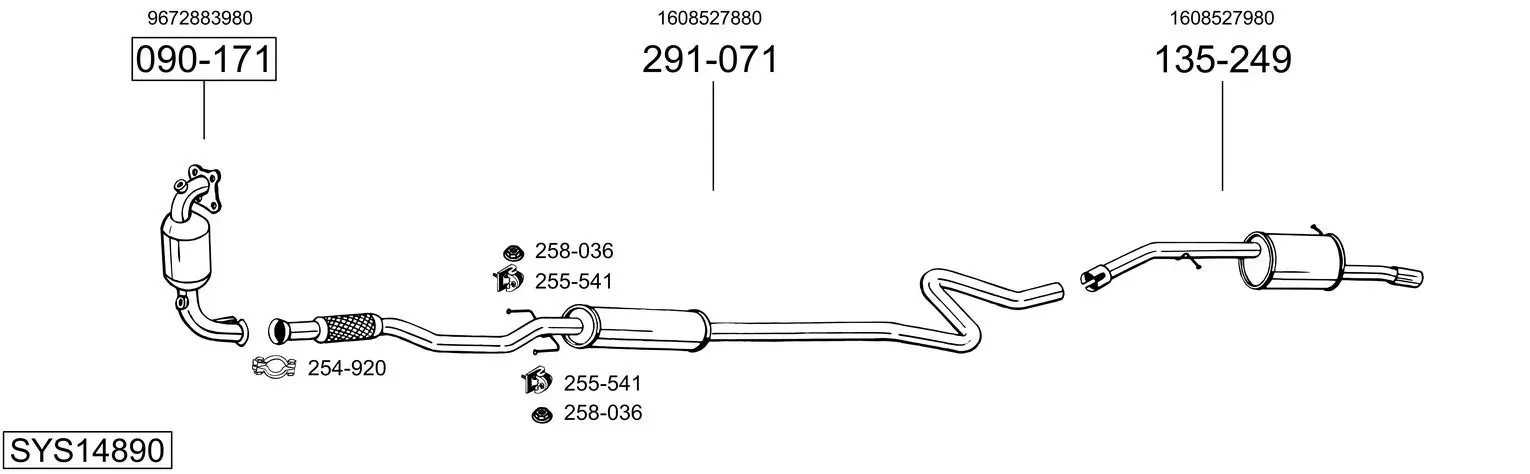 Изпускателна система BOSAL               