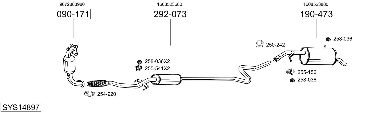 Изпускателна система BOSAL               