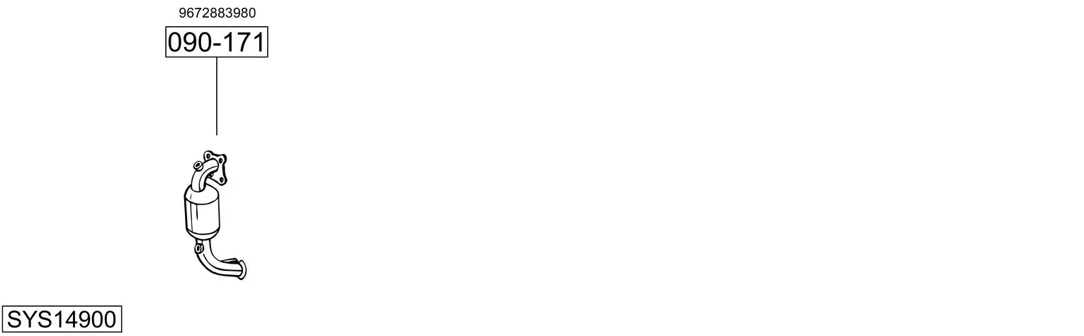 Изпускателна система BOSAL               