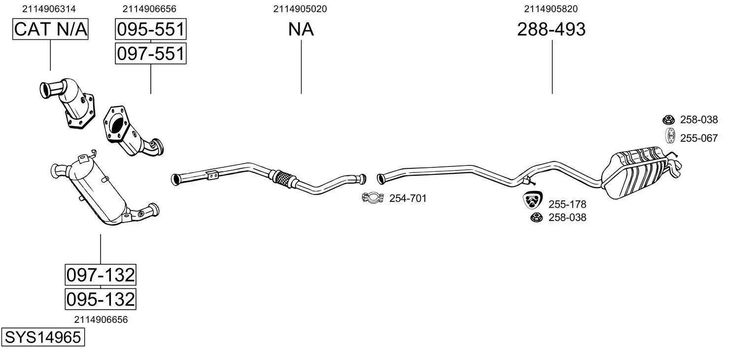 Изпускателна система BOSAL               