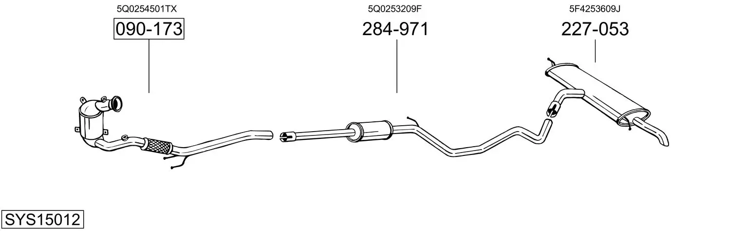 Изпускателна система BOSAL               