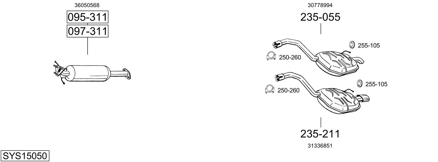 Изпускателна система BOSAL               