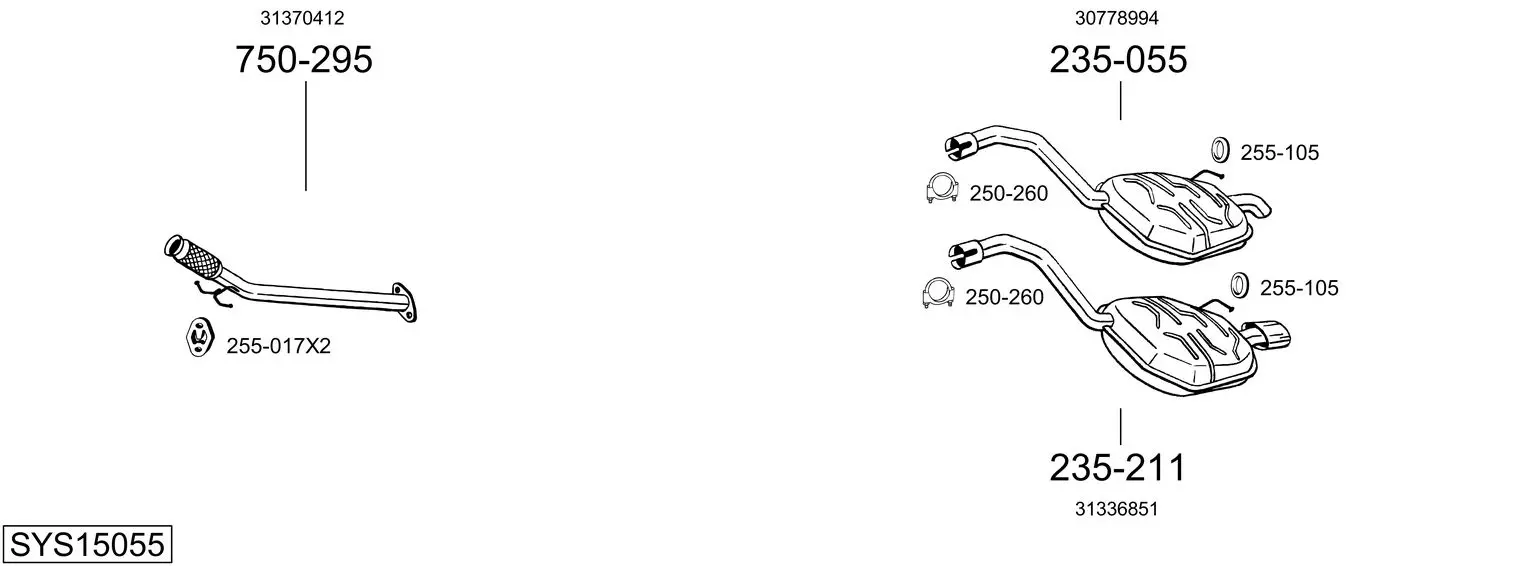 Изпускателна система BOSAL               