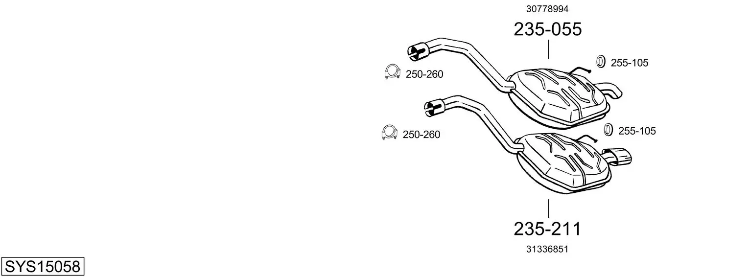 Изпускателна система BOSAL               