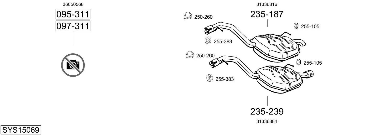 Изпускателна система BOSAL               