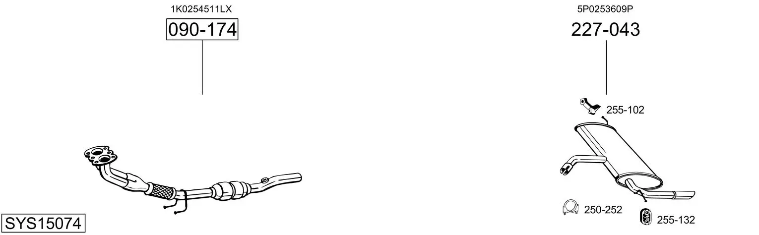 Изпускателна система BOSAL               