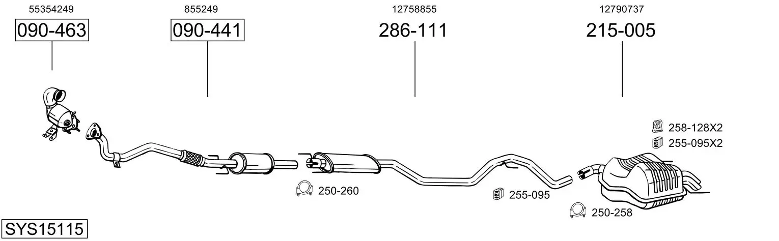 Изпускателна система BOSAL               