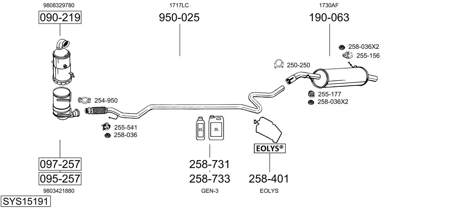 Изпускателна система BOSAL               
