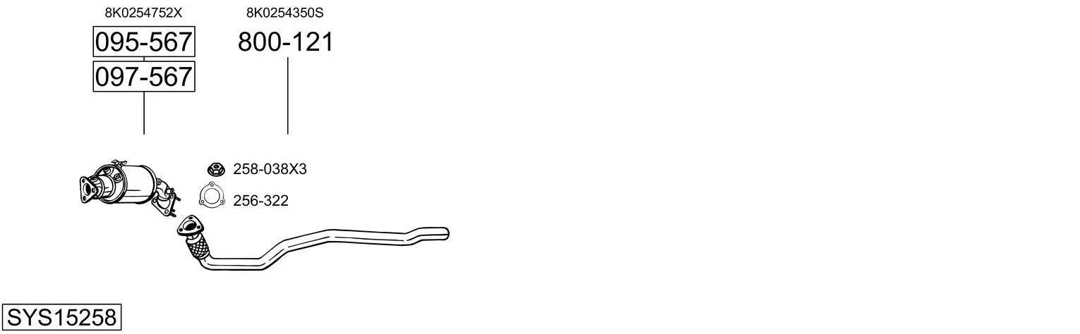 Изпускателна система BOSAL               