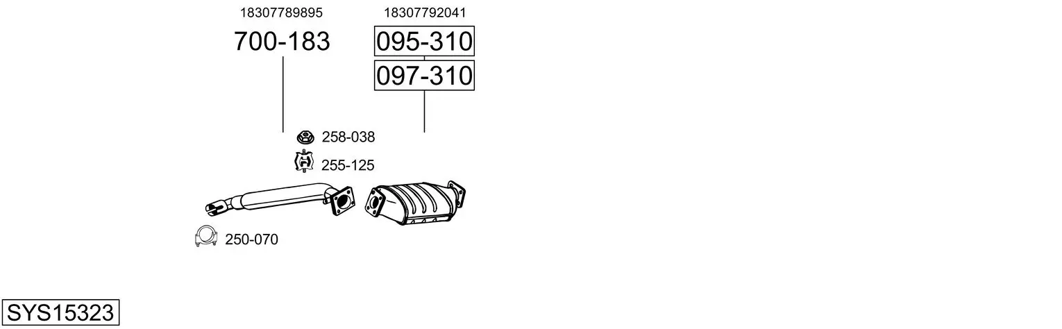 Изпускателна система BOSAL               