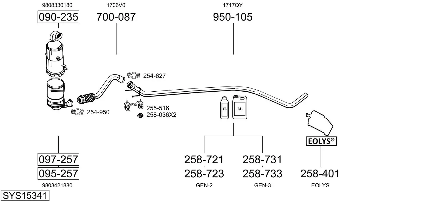 Изпускателна система BOSAL               