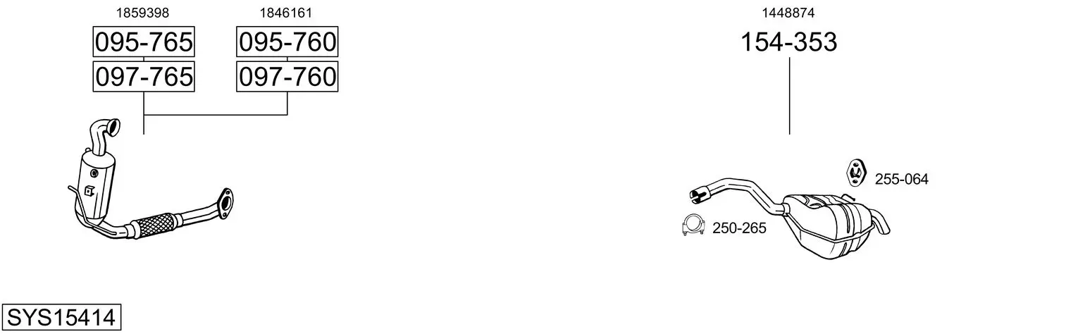 Изпускателна система BOSAL               