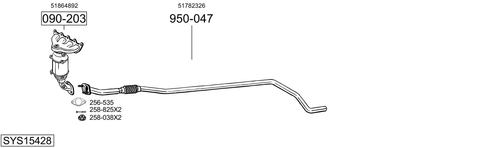 Изпускателна система BOSAL               
