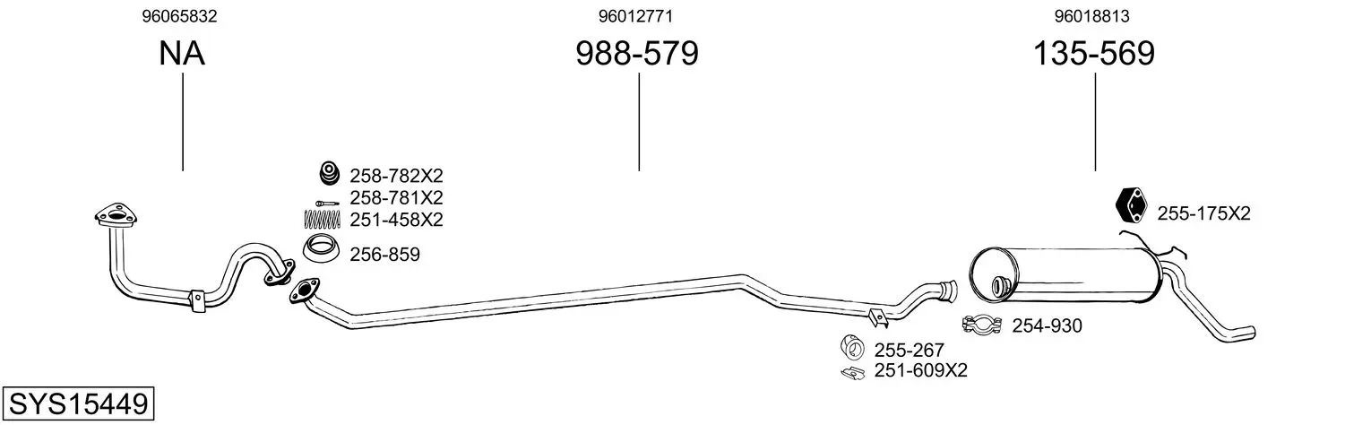 Изпускателна система BOSAL               