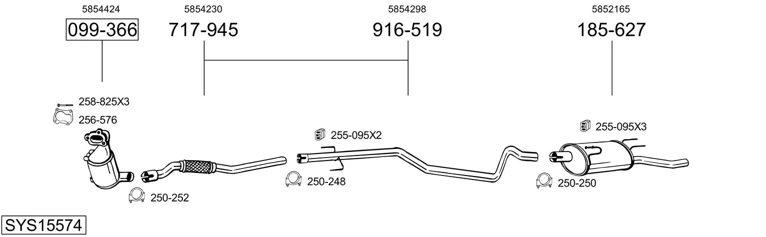 Изпускателна система BOSAL               