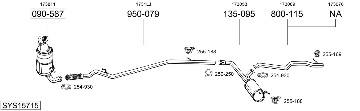 Изпускателна система BOSAL               